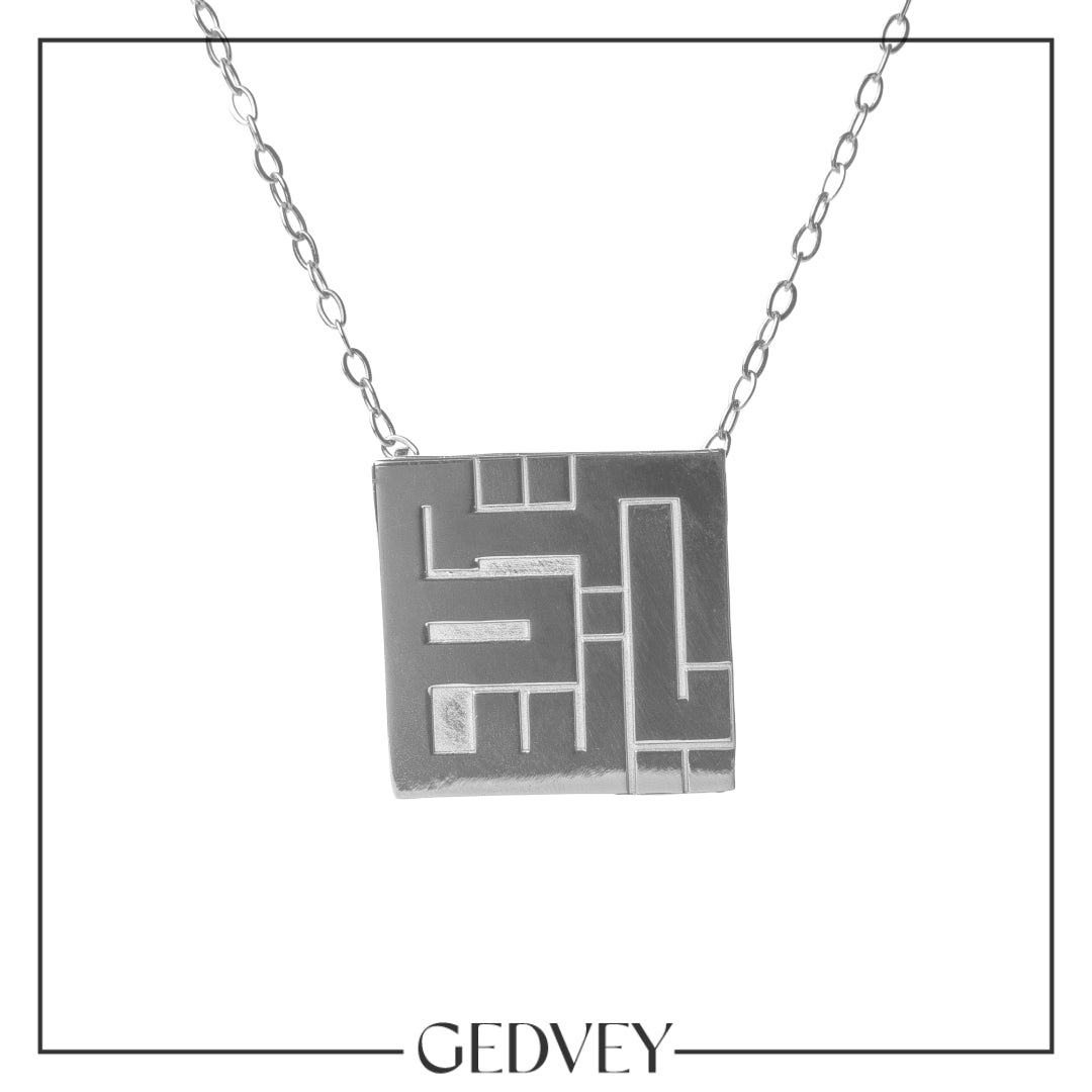 Custom Name With Kufi Art Necklace 925 Sterling Silver